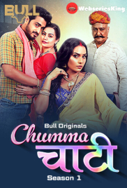 Chumma Chaati (E03-E04) BullApp Hot Web Series (2025)