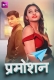 Promotion (E01-E03) Battameez Hot Web Series