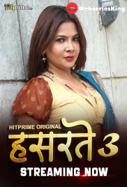 Hasratey Season 3 (E01-E03) HitPrime Hot Web Series (2025)