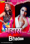 Bhadaas BoomMovies Hot Short Film