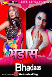 Bhadaas BoomMovies Hot Short Film (2025)