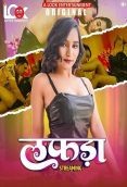 Lafada (E01-E03) Look Entertainment Hot Web Series