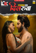 Dilruba (E01-E04) Look Entertainment Hot Web Series