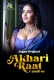 Aakhiri Raat (E01-E03) JugnuTV Hot Web Series