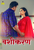 Vashikaran (E01-E03) MasTram Hot Web Series