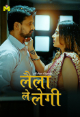 Laila Le Legi (E01-E03) MasTram Hot Web Series