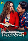 Dilruba (E01-E03) MasTram Hot Web Series