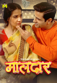 Maaldar (E01-E02) MasTram Hot Web Series