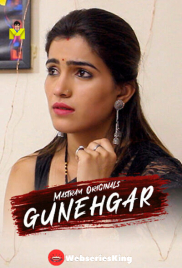 Guneghar (E01-E02) MasTram Hot Web Series (2024)