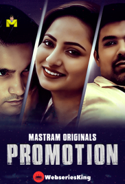 Promotion MasTram Hot Short Film (2025)