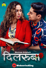 Dilruba (E01-E03) MasTram Hot Web Series (2025)