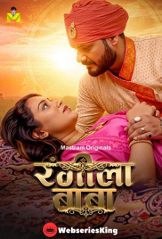 Rangeela Baba (E01-E02) MasTram Hot Web Series (2026)