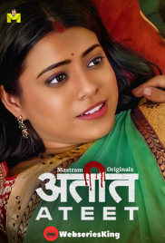 Ateet (E01-E02) MasTram Hot Web Series (2026)
