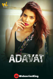 Adavat Waah Hot Short Film (2024)