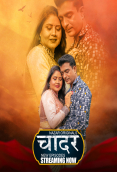 Chaadar (E04-E06) Nazar Hot Web Series