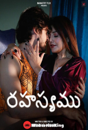 Rahasyam Namasteyflix Hot Short Film (2025)