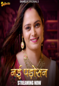 Nayi Padosan (E01) Sahelii Hot Web Series