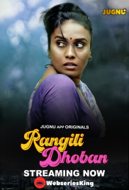 Rangili Dobhan (E01-E04) Jugnu Hot Web Series (2024)