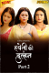 Haveli Ki Dulhan (E05-E07) Jugnu Hot Web Series