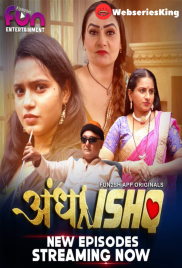 Andha Ishq (E04-E06) Fun2sh Hot Web Series (2024)