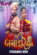 Jamai Raja (E01-E03) Fun2sh Hot Web Series