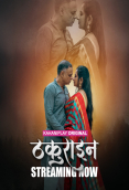 Thakurain (E01-E03) KahaniPlay Hot Web Series