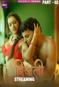 Bijili (E04-E06) KahaniPlay Hot Web Series