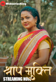Shraap Mukti (E01-E03) KahaniPlay Hot Web Series (2025)