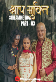 Shraap Mukti (E06-E07) KahaniPlay Hot Web Series (2025)