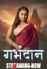 Garbhdaan (E01-E03) KahaniPlay Hot Web Series (2025)