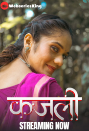 Kajali (E01-E03) KahaniPlay Hot Web Series (2025)