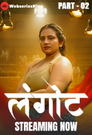 Langot (E04-E06) KahaniPlay Hot Web Series (2025)