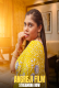 Angreji Film (E01-E03) KahaniPlay Hot Web Series