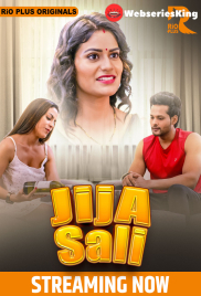 Jija Salii (E01-E02) RioPlus Hot Web Series (2025)