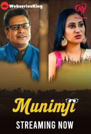 Munimji (E01-E04) Makhan Hot Web Series (2025)