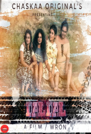 DalDal oChaskaa Hot Short Film (2024)