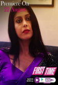 First Time PurpleX Hot Short Film