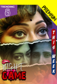 Night Game PurpleX Hot Short Film