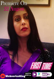 First Time PurpleX Hot Short Film (2025)