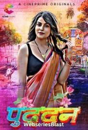 Puddan (E01) Cineprime Hot Web Series (2023)