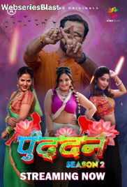 Puddan Season 2 (E01-E02) Cineprime Hot Web Series (2023)