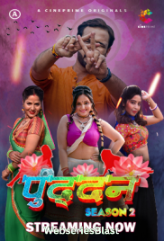 Puddan Season 2 (E03-E04) Cineprime Hot Web Series (2023)
