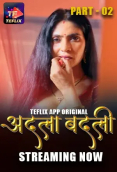 Adla Badli (E04-E05) TeFlix Hot Web Series
