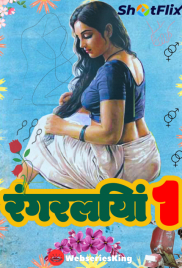 Rangraliya ShotFlix Hot Short Film (2025)