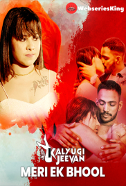 Meri Ek Bhool CinemagicX Hot Short Film (2025)