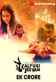 Ek Crore CinemagicX Hot Short Film (2025)
