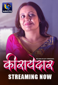 Kiraayedaar (E01-E02) BulbulPlay Hot Web Series