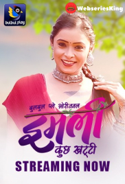 Imli (E01-E02) BulbulPlay Hot Web Series (2025)