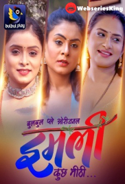 Imli (E03-E05) BulbulPlay Hot Web Series (2025)
