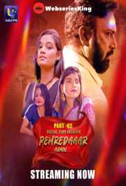 Pehredaaar Again (E04-E06) BulbulPlay Hot Web Series (2025)